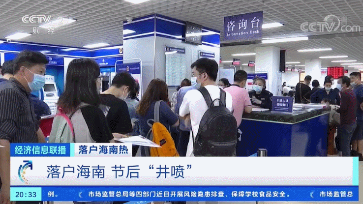 微信图片_20210315153544.gif