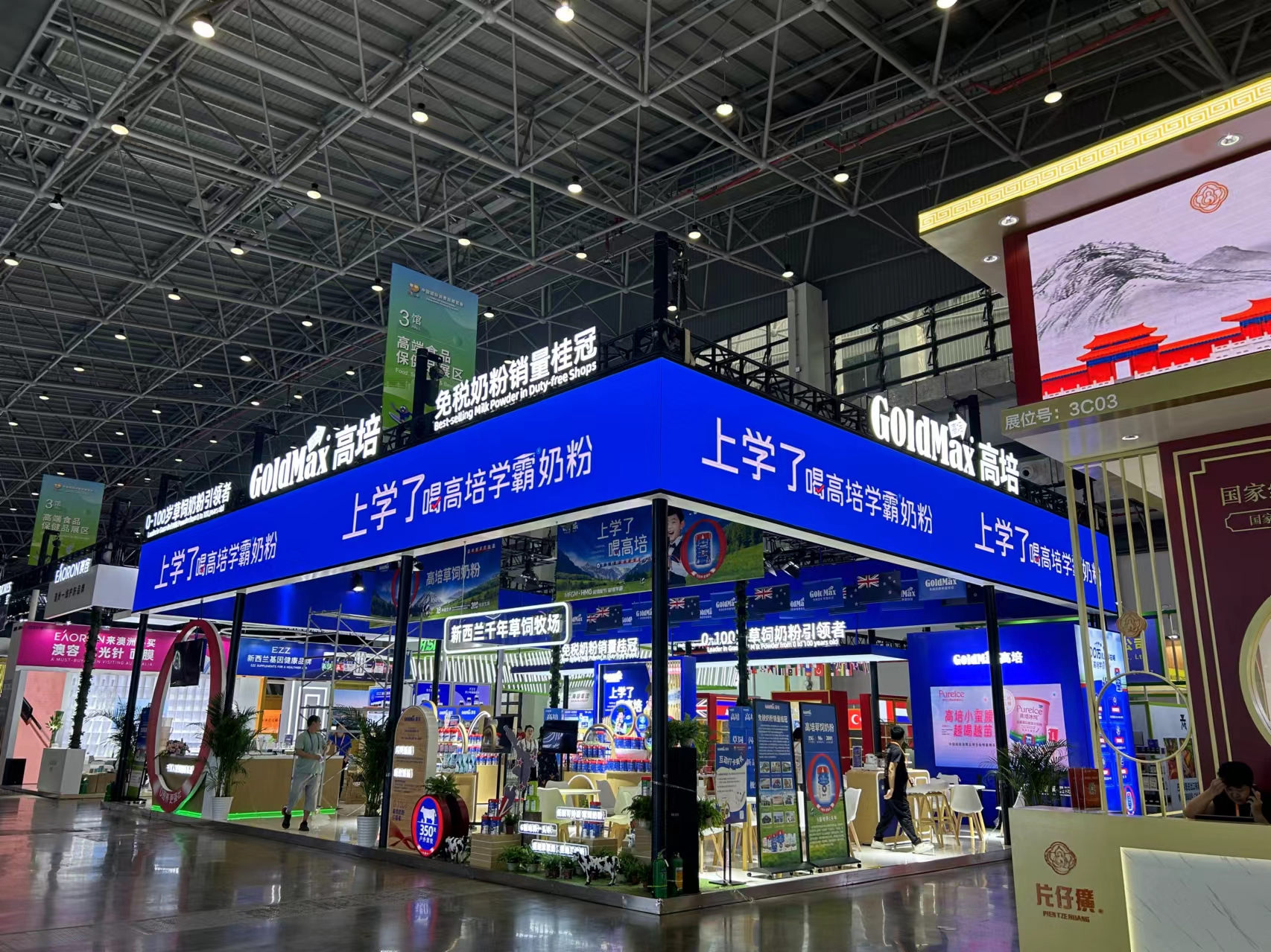微信图片_20240415162516.jpg
