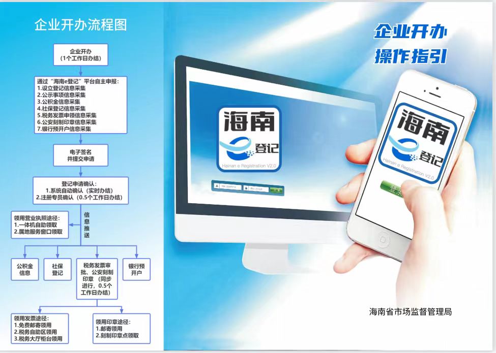 微信图片_20240510093646.jpg